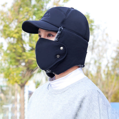 Icone™ WinterHat - Unisex Vindtett Øre- og Ansiktsvinterlue