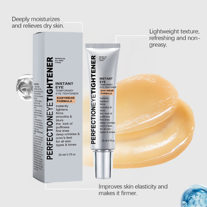 EyeCream 1+1 GRATIS: Fuktighetsgivende Oppstrammende Anti-Mørke Ringer Øyekrem Serum