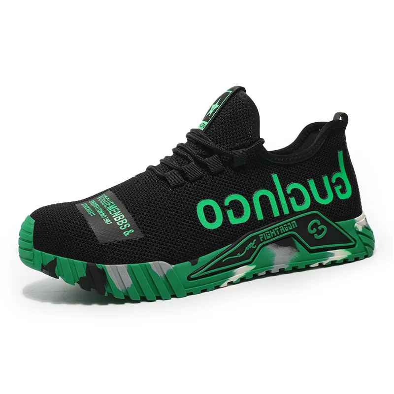 Happy™ AeroShoes: Lette, Pustende Sikkerhetssko