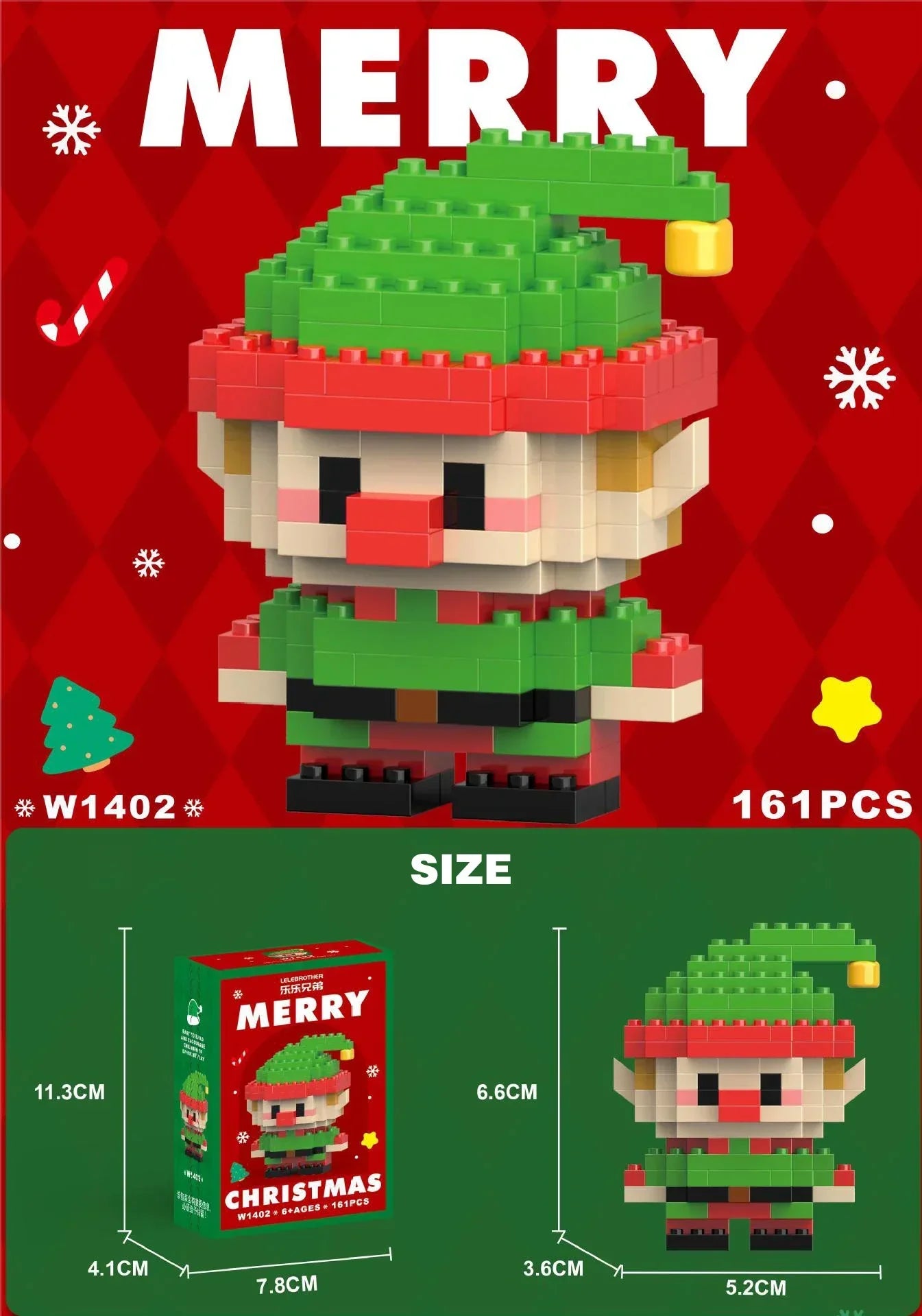Kletshuts™ HolidayBlocks 1+1 GRATIS: Barn Kreative Mikro Byggeklosser Jul Høytidsutgave