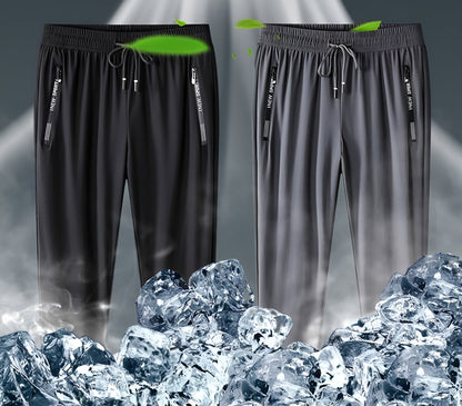 Icone™ ComfyTrousers: Komfort Hele Dagen, Hurtigtørkende, Strekkbare, Behagelige Bukser