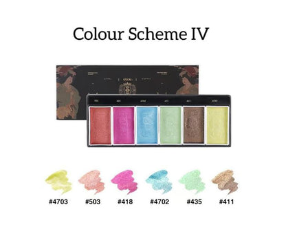 WatercolorPaint - Høy Kvalitet Pigment Akvarellmaling Sett