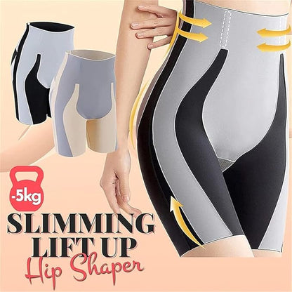 Icone™ TummyControl: Høy Midje Magekontroll Shorts