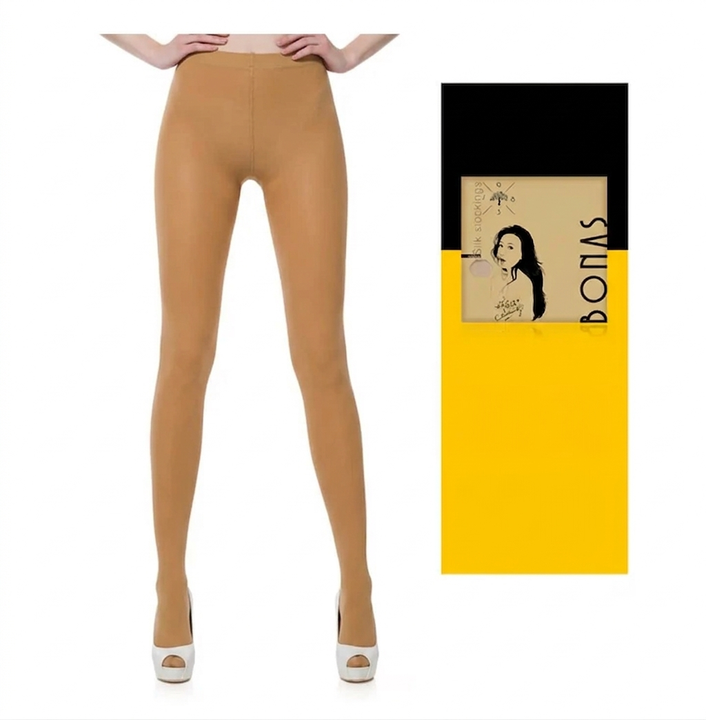 Icone™ MagicStockings 1+1 GRATIS: Super Strekkbare og Uknuselige Magiske Strømper