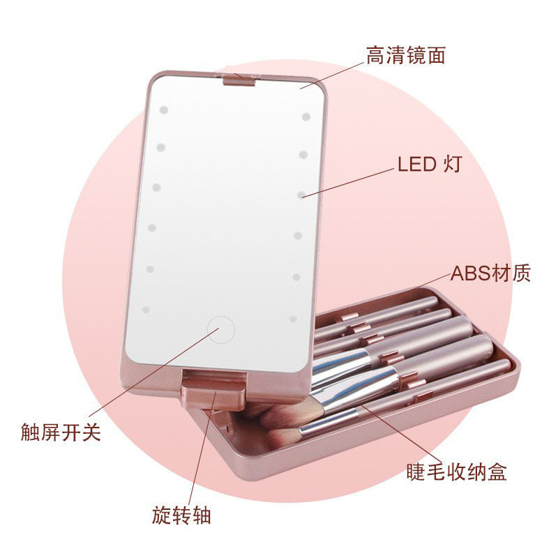 GlowBrushes - Oppladbart LED-lys reise sminkekostsett