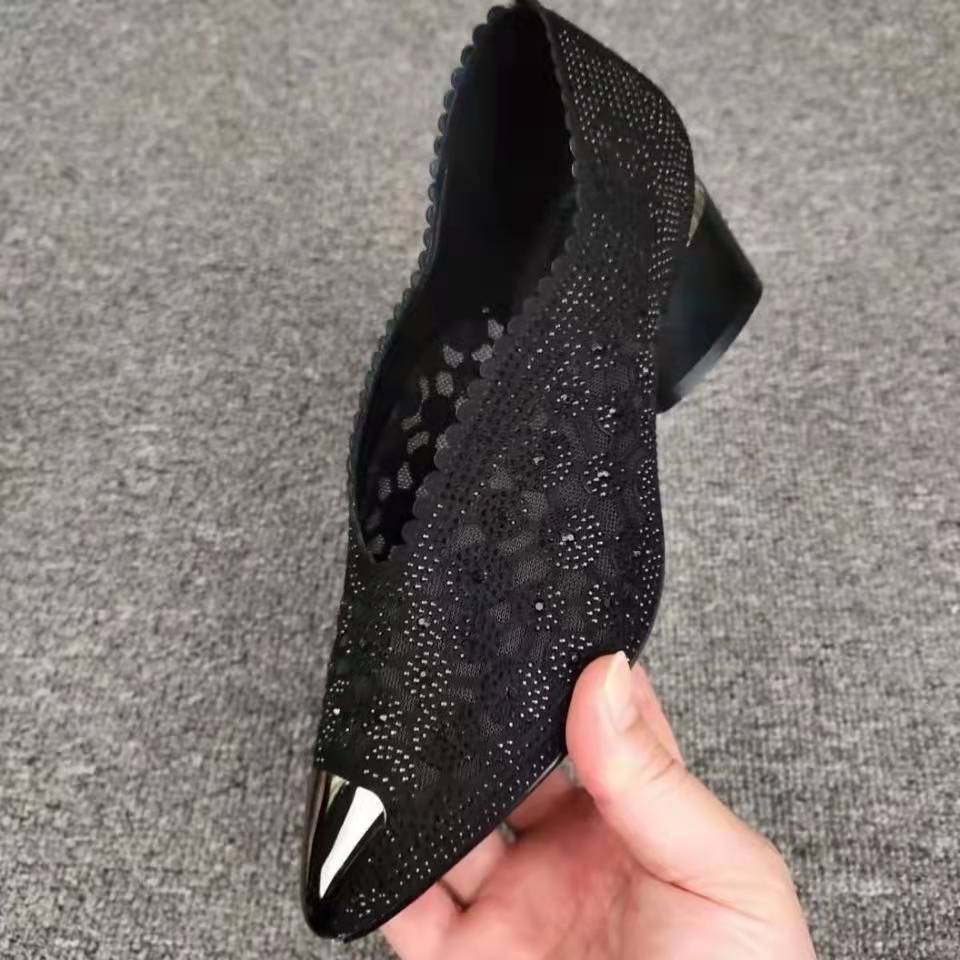 Happy™ GlimmerShoes: Mesh Hæler Sko Med Krystallaksenter