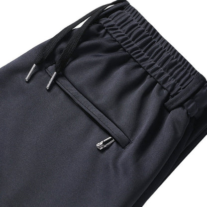 Icone™ CasualPants: Hele-Dagen Komfort Åndbare Fritidsbukser