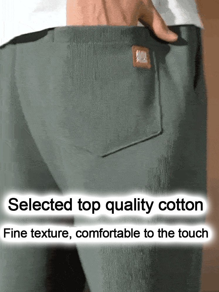 Icone™ ComfortablePants: Komfortabel Elastisk Midje Hverdagsbukser
