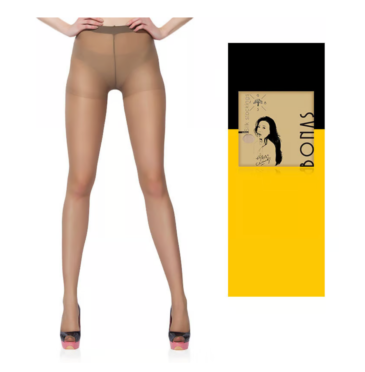 Icone™ MagicStockings 1+1 GRATIS: Super Strekkbare og Uknuselige Magiske Strømper