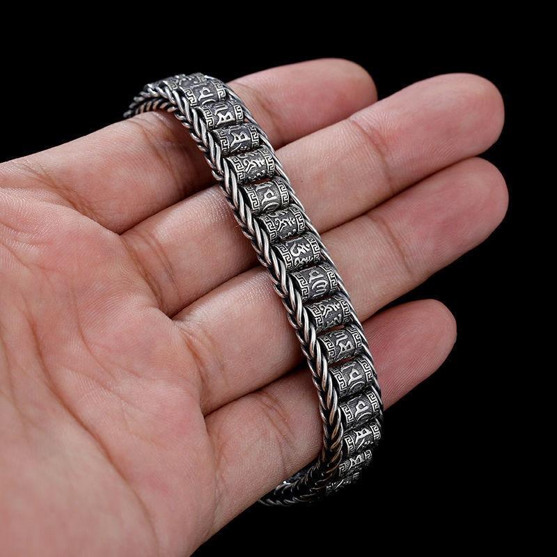Jewelance™ TibetanBracelet 1+1 GRATIS: Vintage Detaljeret Mønster Tibetansk Design Armbånd