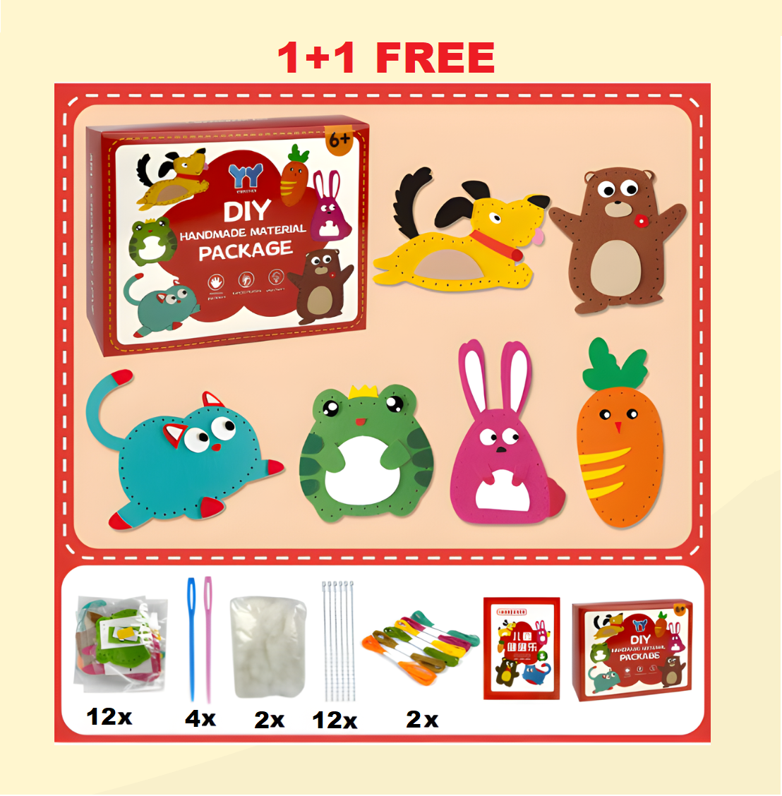 Kletshuts™ SewingCraft 1+1 GRATIS: DIY Dyr Sy Sett Barn Kreativt Håndverk Sett