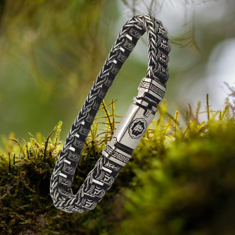 Jewelance™ TibetanBracelet 1+1 GRATIS: Vintage Detaljeret Mønster Tibetansk Design Armbånd