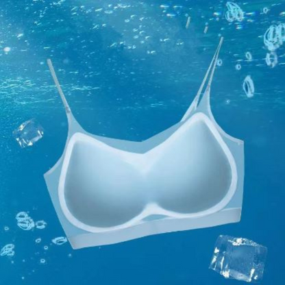 Icone™ UltraThinBra 1+1 GRATIS: Ultra-tynn Sømløs Silke Komfort-BH