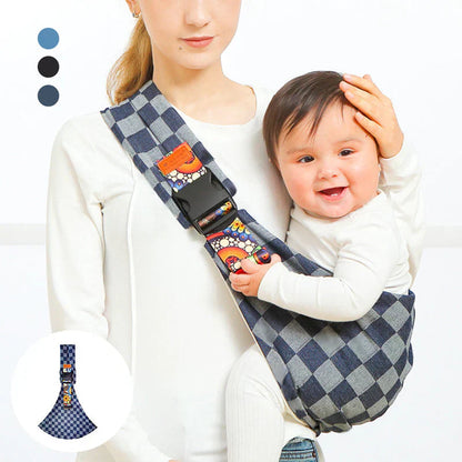Kletshuts™ BabySling: Justerbar Babyslynge Bæresele