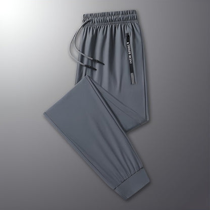 Icone™ ComfyTrousers: Komfort Hele Dagen, Hurtigtørkende, Strekkbare, Behagelige Bukser