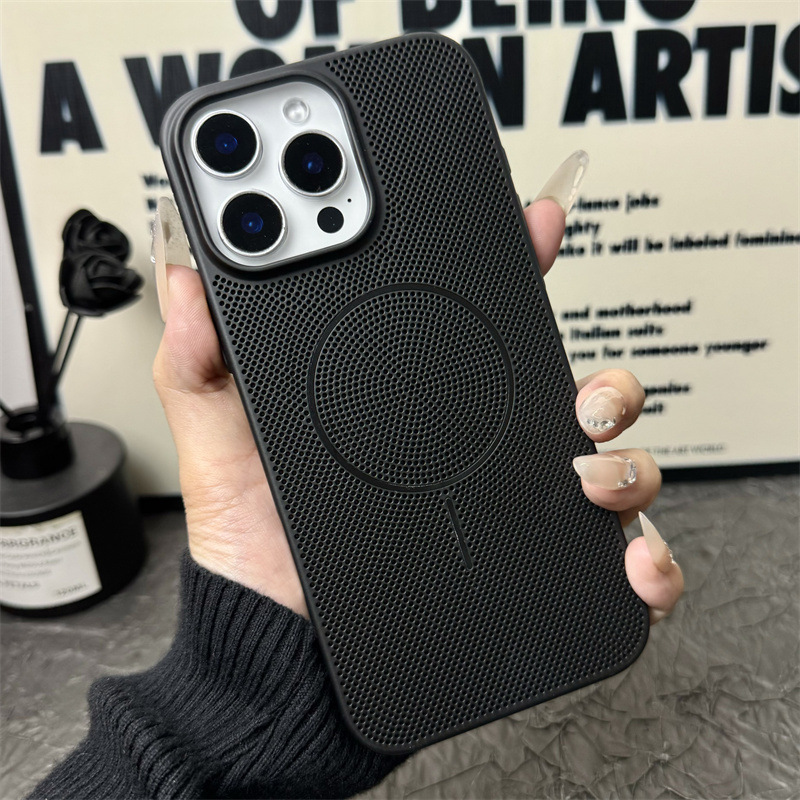 DissipationCase: Varmeaflednings MagSafe iPhone Sag