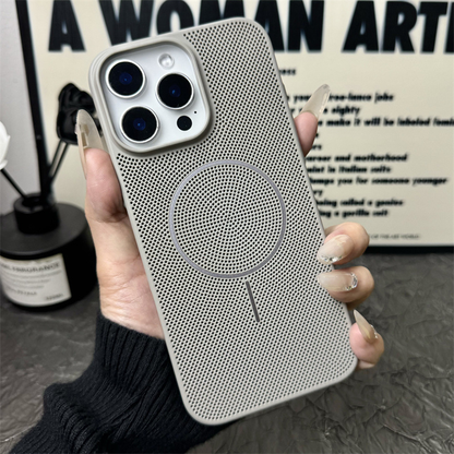 DissipationCase: Varmeaflednings MagSafe iPhone Sag