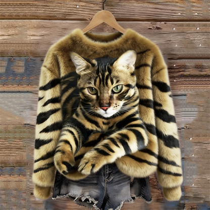 Icone™ AnimalSweater - Stilfuld Hyggelig Komfort Passe Dyresweater Print