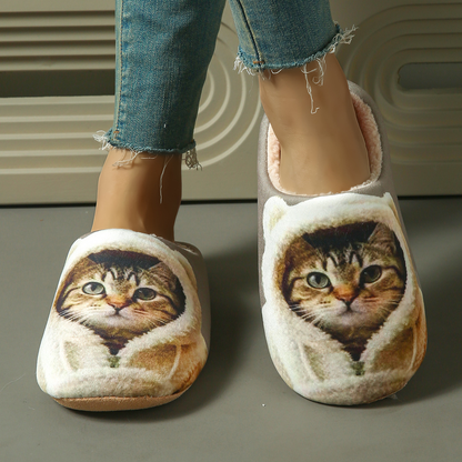 Happy™ LoungeSlippers 1+1 GRATIS: Bløde Stilfulde Katte Mønster Hyggelige Lounge Hjemmesko