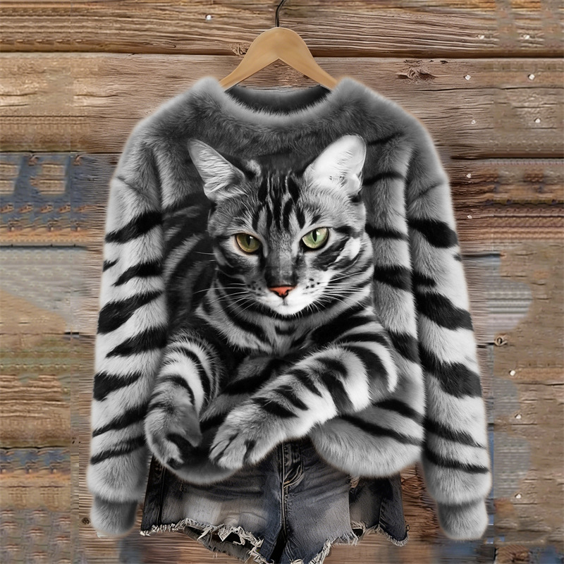Icone™ AnimalSweater - Stilfuld Hyggelig Komfort Passe Dyresweater Print