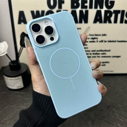DissipationCase: Varmeaflednings MagSafe iPhone Sag