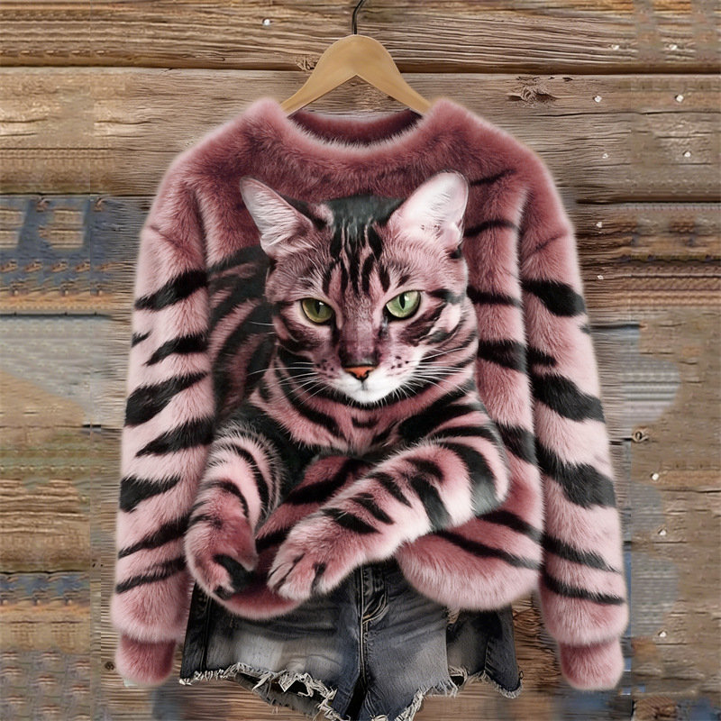 Icone™ AnimalSweater - Stilfuld Hyggelig Komfort Passe Dyresweater Print