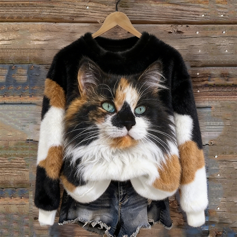 Icone™ AnimalSweater - Stilfuld Hyggelig Komfort Passe Dyresweater Print