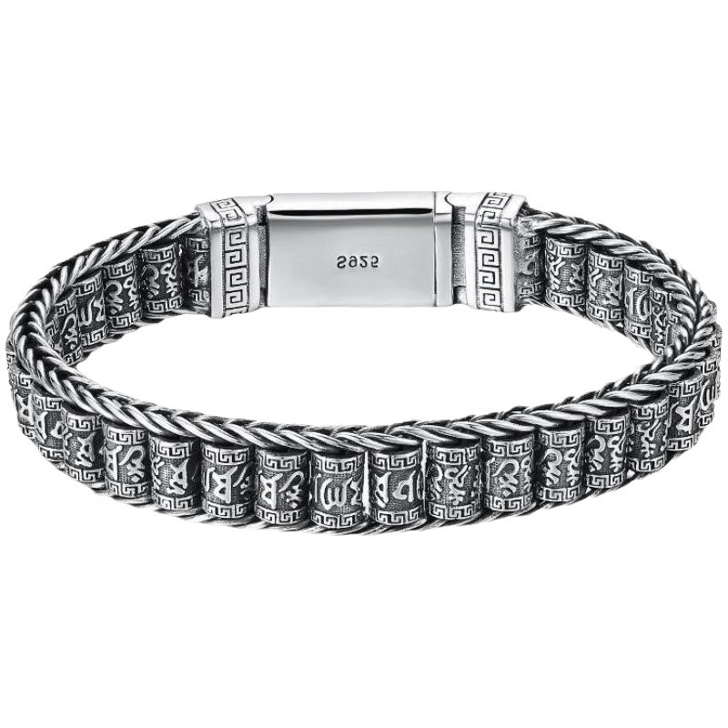 Jewelance™ TibetanBracelet 1+1 GRATIS: Vintage Detaljeret Mønster Tibetansk Design Armbånd