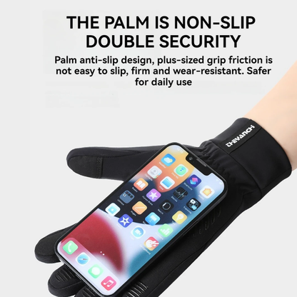 ProtectionGloves™ 1+1 GRATIS: Slitesterke Vanntette Sklisikre Beskyttelseshansker
