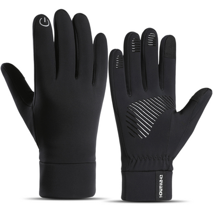 ProtectionGloves™ 1+1 GRATIS: Slitesterke Vanntette Sklisikre Beskyttelseshansker