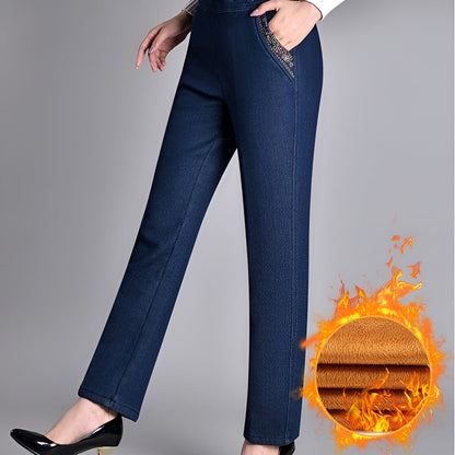 Icone™ CasualJeans: Elastisk Høj Talje Stretch Lige Ben Casual Jeans